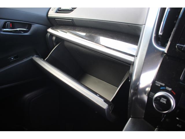 アルファード ２．５Ｓ　Ａパッケージ　純正９インチディスプレイオーディオ　フルセグＴＶ　バックカメラ　両側電動スライドドア　純正１８インチアルミホイール　ＬＥＤヘッドライト　オートクルーズコントロール　ＥＴＣ　衝突軽減ブレーキ（73枚目）