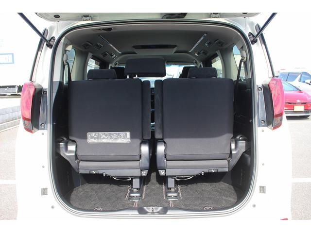 アルファード ２．５Ｓ　Ａパッケージ　純正９インチディスプレイオーディオ　フルセグＴＶ　バックカメラ　両側電動スライドドア　純正１８インチアルミホイール　ＬＥＤヘッドライト　オートクルーズコントロール　ＥＴＣ　衝突軽減ブレーキ（75枚目）