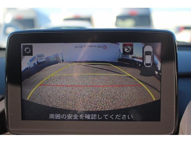 営業時間　平日土日祝日　１０：００〜１９：００　のご案内となります。