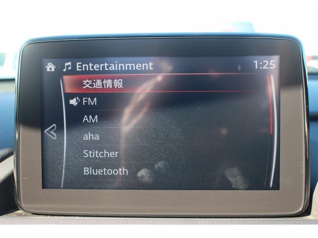 弊社オートローンは頭金・ボーナス払い不要。最長８４回まで可能となっております。審査だけでも構いませんのでお気軽にご相談下さい。