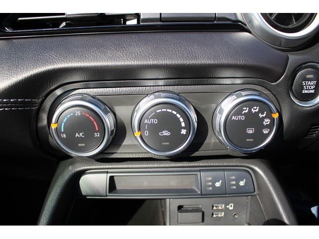 同業者様への販売はお断りさせていただきます。　車検無し車両の場合は、車検を取得したお支払い総額で表示しております。