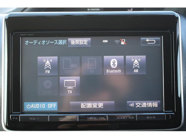 同業者様への販売はお断りさせていただきます。　車検無し車両の場合は、車検を取得したお支払い総額で表示しております。