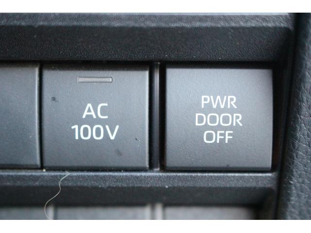 ノア ハイブリッドS-Z 禁煙車 純正10インチナビ フルセグTV14インチ有機ELフリップダウンモニター バックカメラ ブラインドスポットモニター 両側電動スライドドア レーダークルーズコントロール パワーバックゲート(4枚目)