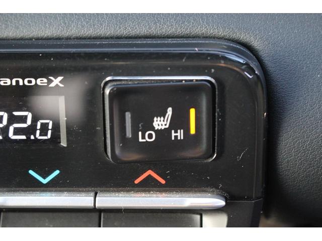 ノア ハイブリッドS-Z 禁煙車 純正10インチナビ フルセグTV14インチ有機ELフリップダウンモニター バックカメラ ブラインドスポットモニター 両側電動スライドドア レーダークルーズコントロール パワーバックゲート(6枚目)