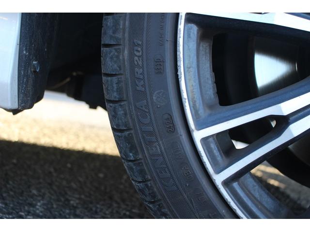 ノア ハイブリッドS-Z 禁煙車 純正10インチナビ フルセグTV14インチ有機ELフリップダウンモニター バックカメラ ブラインドスポットモニター 両側電動スライドドア レーダークルーズコントロール パワーバックゲート(22枚目)