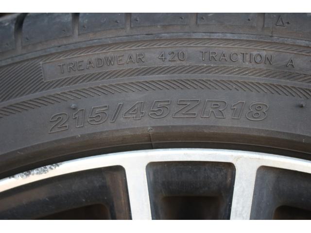 ノア ハイブリッドS-Z 禁煙車 純正10インチナビ フルセグTV14インチ有機ELフリップダウンモニター バックカメラ ブラインドスポットモニター 両側電動スライドドア レーダークルーズコントロール パワーバックゲート(23枚目)