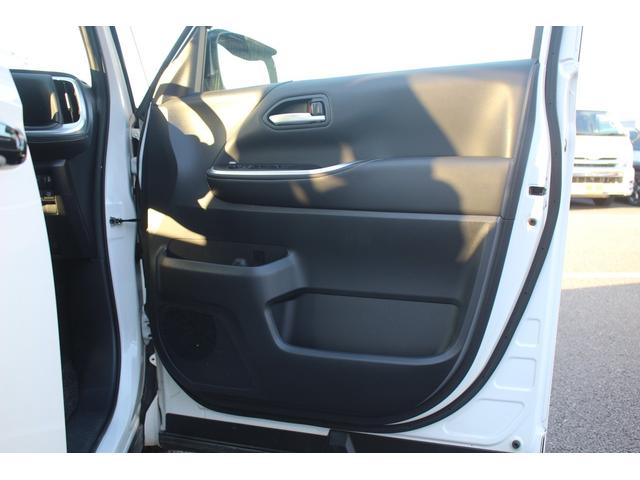 ノア ハイブリッドS-Z 禁煙車 純正10インチナビ フルセグTV14インチ有機ELフリップダウンモニター バックカメラ ブラインドスポットモニター 両側電動スライドドア レーダークルーズコントロール パワーバックゲート(38枚目)