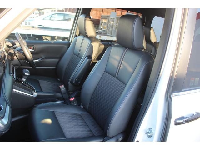 ノア ハイブリッドS-Z 禁煙車 純正10インチナビ フルセグTV14インチ有機ELフリップダウンモニター バックカメラ ブラインドスポットモニター 両側電動スライドドア レーダークルーズコントロール パワーバックゲート(54枚目)