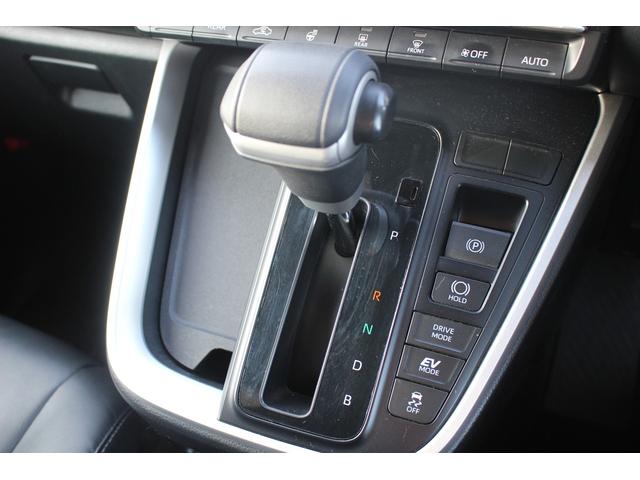 ノア ハイブリッドS-Z 禁煙車 純正10インチナビ フルセグTV14インチ有機ELフリップダウンモニター バックカメラ ブラインドスポットモニター 両側電動スライドドア レーダークルーズコントロール パワーバックゲート(57枚目)