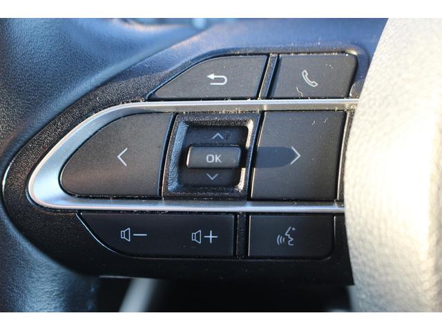 ノア ハイブリッドS-Z 禁煙車 純正10インチナビ フルセグTV14インチ有機ELフリップダウンモニター バックカメラ ブラインドスポットモニター 両側電動スライドドア レーダークルーズコントロール パワーバックゲート(58枚目)