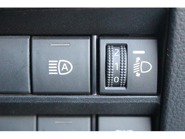 ノア ハイブリッドS-Z 禁煙車 純正10インチナビ フルセグTV14インチ有機ELフリップダウンモニター バックカメラ ブラインドスポットモニター 両側電動スライドドア レーダークルーズコントロール パワーバックゲート(62枚目)