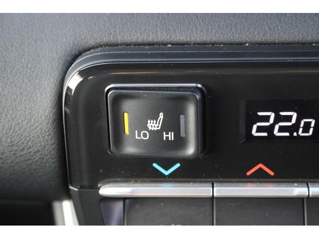 ノア ハイブリッドS-Z 禁煙車 純正10インチナビ フルセグTV14インチ有機ELフリップダウンモニター バックカメラ ブラインドスポットモニター 両側電動スライドドア レーダークルーズコントロール パワーバックゲート(66枚目)