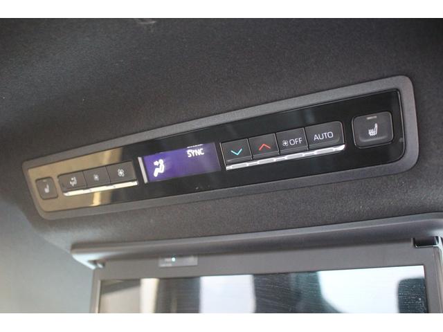 ノア ハイブリッドS-Z 禁煙車 純正10インチナビ フルセグTV14インチ有機ELフリップダウンモニター バックカメラ ブラインドスポットモニター 両側電動スライドドア レーダークルーズコントロール パワーバックゲート(70枚目)