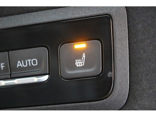 ノア ハイブリッドS-Z 禁煙車 純正10インチナビ フルセグTV14インチ有機ELフリップダウンモニター バックカメラ ブラインドスポットモニター 両側電動スライドドア レーダークルーズコントロール パワーバックゲート(71枚目)