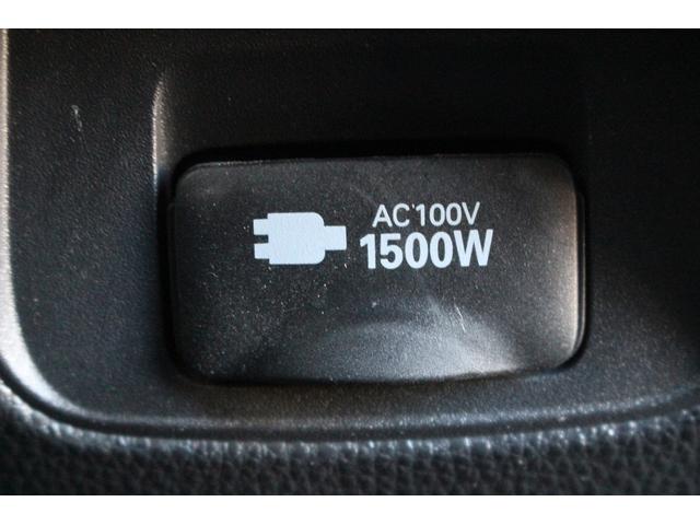 ノア ハイブリッドS-Z 禁煙車 純正10インチナビ フルセグTV14インチ有機ELフリップダウンモニター バックカメラ ブラインドスポットモニター 両側電動スライドドア レーダークルーズコントロール パワーバックゲート(73枚目)