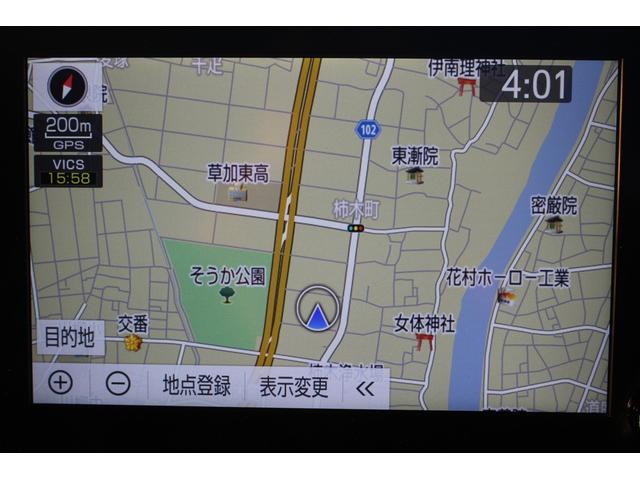 C-HR G-T 後期型 禁煙車 純正8インチディスプレイオーディオ 6速マニュアル ブラインドスポットモニター パノラミックビューモニター レーダークルーズコントロール 純正18インチアルミホイール ETC(3枚目)