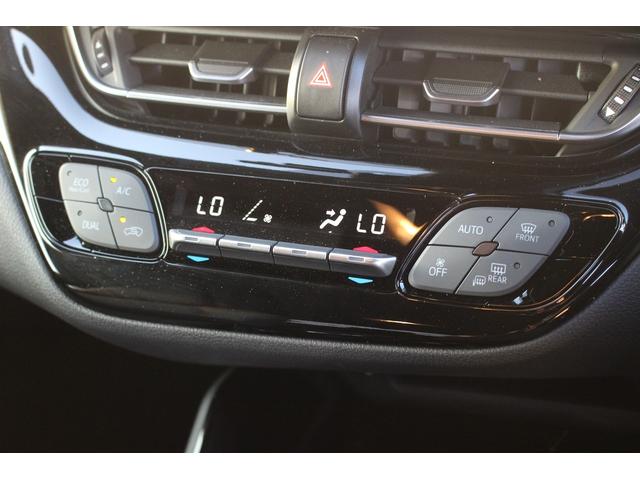 C-HR G-T 後期型 禁煙車 純正8インチディスプレイオーディオ 6速マニュアル ブラインドスポットモニター パノラミックビューモニター レーダークルーズコントロール 純正18インチアルミホイール ETC(54枚目)