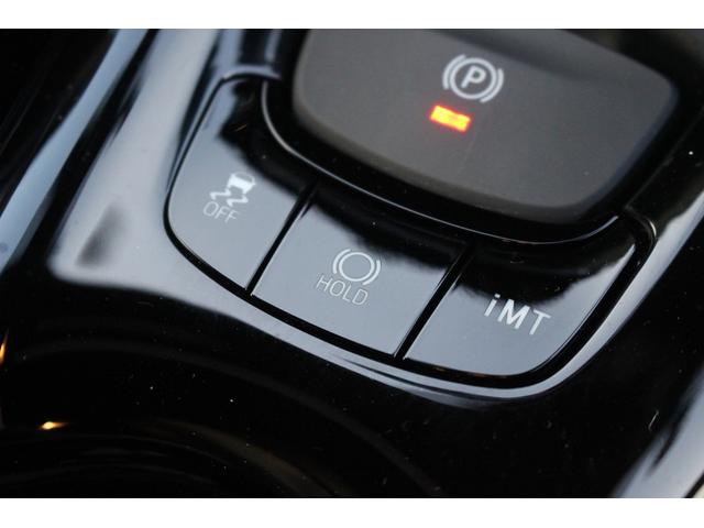 C-HR G-T 後期型 禁煙車 純正8インチディスプレイオーディオ 6速マニュアル ブラインドスポットモニター パノラミックビューモニター レーダークルーズコントロール 純正18インチアルミホイール ETC(58枚目)