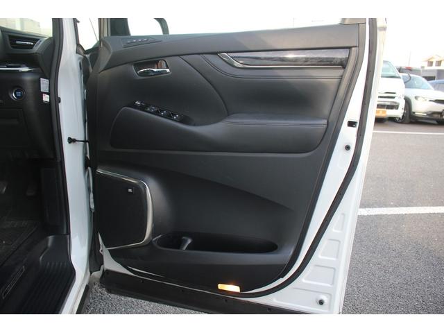 アルファード ２．５Ｓ　Ｃパッケージ　後期型　禁煙車　モデリスタフルエアロ　ＪＢＬ　純正１０．５インチナビ　全周囲カメラ　３眼ＬＥＤヘッドライト　電動リアゲート　シートヒーター　シートエアコン　デジタルインナーミラー　レーダークルコン（35枚目）