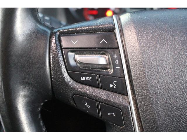 アルファード ２．５Ｓ　Ｃパッケージ　後期型　禁煙車　モデリスタフルエアロ　ＪＢＬ　純正１０．５インチナビ　全周囲カメラ　３眼ＬＥＤヘッドライト　電動リアゲート　シートヒーター　シートエアコン　デジタルインナーミラー　レーダークルコン（51枚目）