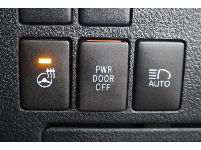 アルファード ２．５Ｓ　Ｃパッケージ　後期型　禁煙車　モデリスタフルエアロ　ＪＢＬ　純正１０．５インチナビ　全周囲カメラ　３眼ＬＥＤヘッドライト　電動リアゲート　シートヒーター　シートエアコン　デジタルインナーミラー　レーダークルコン（57枚目）