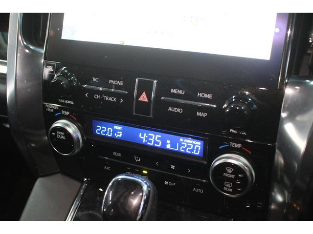 アルファード ２．５Ｓ　Ｃパッケージ　後期型　禁煙車　モデリスタフルエアロ　ＪＢＬ　純正１０．５インチナビ　全周囲カメラ　３眼ＬＥＤヘッドライト　電動リアゲート　シートヒーター　シートエアコン　デジタルインナーミラー　レーダークルコン（62枚目）
