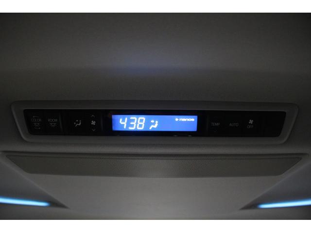 アルファード ２．５Ｓ　Ｃパッケージ　後期型　禁煙車　モデリスタフルエアロ　ＪＢＬ　純正１０．５インチナビ　全周囲カメラ　３眼ＬＥＤヘッドライト　電動リアゲート　シートヒーター　シートエアコン　デジタルインナーミラー　レーダークルコン（69枚目）