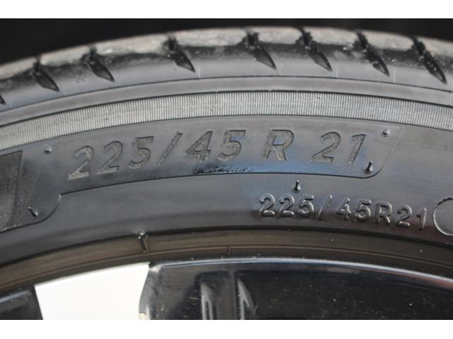 クラウンクロスオーバー ＲＳ　禁煙車　ワンオーナー　純正１２．３インチＨＤディスプレイ　全周囲カメラ　ヘッドアップディスプレイ　電動リアハッチ　ベンチレーション　フルセグＴＶ　純正２１インチアルミ　トヨタセーフティーセンス　ＥＴＣ（22枚目）