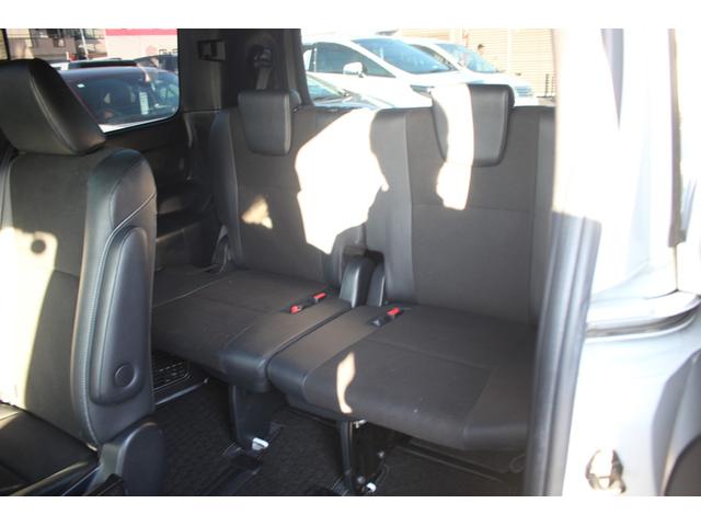 ノア ハイブリッドＳｉ　ダブルバイビー　禁煙車　純正１０インチナビ　フルセグＴＶ　バックカメラ　両側電動スライドドア　シートヒーター　ＬＥＤヘッドライト　ＥＴＣ２．０　クリアランスソナー　オートクルーズコントロールレーンキープアシスト（33枚目）