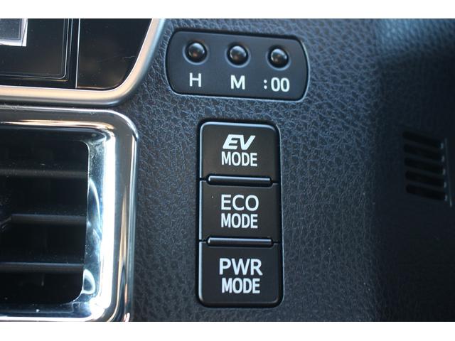 ノア ハイブリッドＳｉ　ダブルバイビー　禁煙車　純正１０インチナビ　フルセグＴＶ　バックカメラ　両側電動スライドドア　シートヒーター　ＬＥＤヘッドライト　ＥＴＣ２．０　クリアランスソナー　オートクルーズコントロールレーンキープアシスト（42枚目）