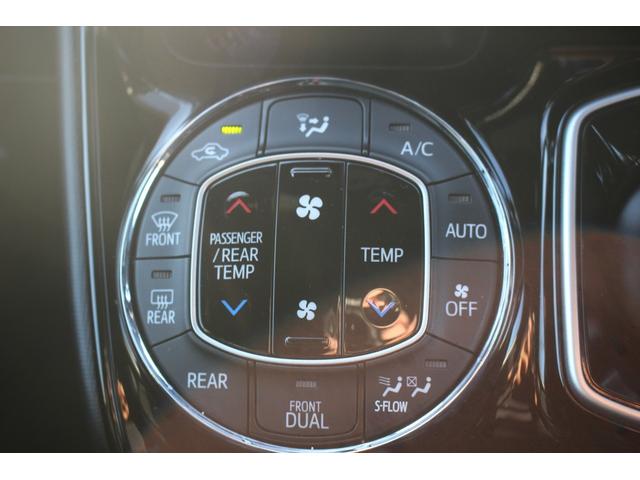 ノア ハイブリッドＳｉ　ダブルバイビー　禁煙車　純正１０インチナビ　フルセグＴＶ　バックカメラ　両側電動スライドドア　シートヒーター　ＬＥＤヘッドライト　ＥＴＣ２．０　クリアランスソナー　オートクルーズコントロールレーンキープアシスト（43枚目）