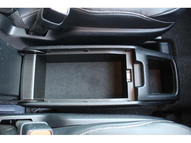 ノア ハイブリッドＳｉ　ダブルバイビー　禁煙車　純正１０インチナビ　フルセグＴＶ　バックカメラ　両側電動スライドドア　シートヒーター　ＬＥＤヘッドライト　ＥＴＣ２．０　クリアランスソナー　オートクルーズコントロールレーンキープアシスト（52枚目）