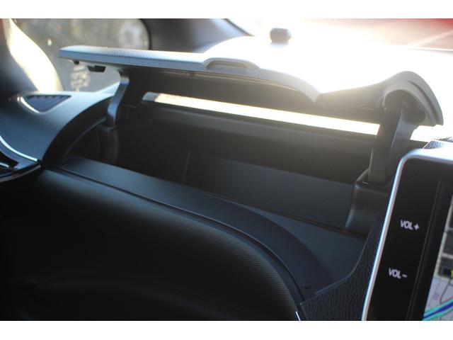 ノア ハイブリッドＳｉ　ダブルバイビー　禁煙車　純正１０インチナビ　フルセグＴＶ　バックカメラ　両側電動スライドドア　シートヒーター　ＬＥＤヘッドライト　ＥＴＣ２．０　クリアランスソナー　オートクルーズコントロールレーンキープアシスト（54枚目）