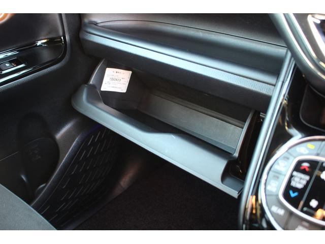 ノア ハイブリッドＳｉ　ダブルバイビー　禁煙車　純正１０インチナビ　フルセグＴＶ　バックカメラ　両側電動スライドドア　シートヒーター　ＬＥＤヘッドライト　ＥＴＣ２．０　クリアランスソナー　オートクルーズコントロールレーンキープアシスト（63枚目）