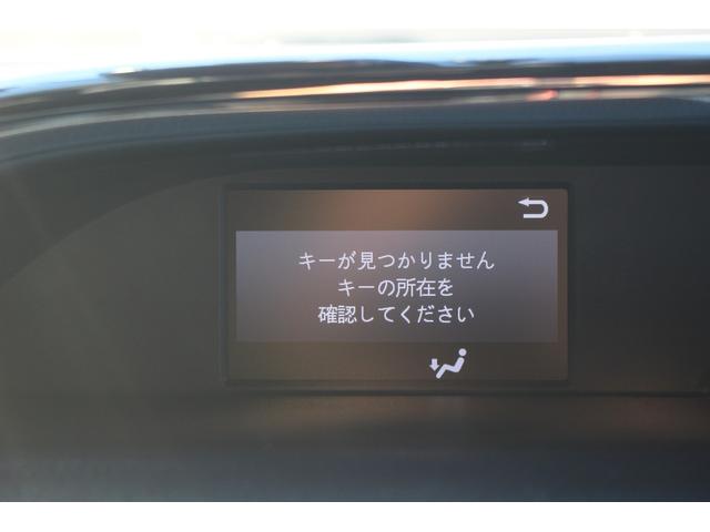 ノア ハイブリッドＳｉ　ダブルバイビー　禁煙車　純正１０インチナビ　フルセグＴＶ　バックカメラ　両側電動スライドドア　シートヒーター　ＬＥＤヘッドライト　ＥＴＣ２．０　クリアランスソナー　オートクルーズコントロールレーンキープアシスト（66枚目）