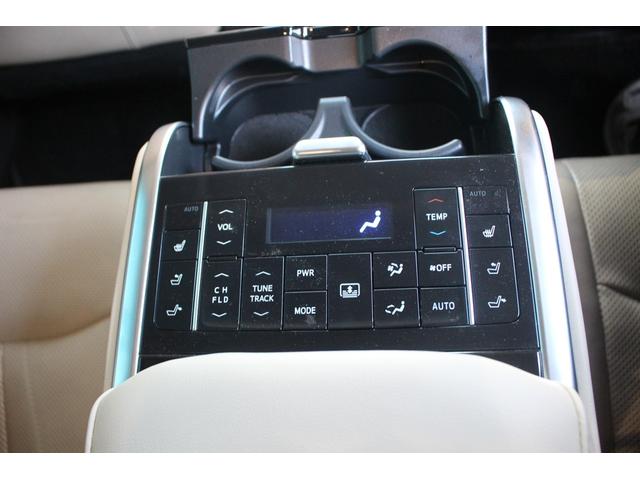 クラウンハイブリッド Ｇ－エグゼクティブ　禁煙車　純正８インチナビ　サンルーフ　フルセグＴＶ　全周囲カメラ　革シート　シートヒーター・シートエアコン　ＥＴＣ２．０　純正１８インチアルミホイール　クリアランスソナー　アイドリングストップ（66枚目）