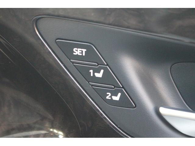 クラウンハイブリッド Ｇ－エグゼクティブ　禁煙車　純正８インチナビ　サンルーフ　フルセグＴＶ　全周囲カメラ　革シート　シートヒーター・シートエアコン　ＥＴＣ２．０　純正１８インチアルミホイール　クリアランスソナー　アイドリングストップ（69枚目）