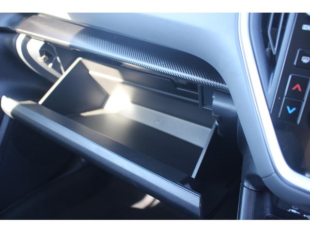 クロストレック ツーリング　禁煙車　純正１１．６型ディスプレイオーディオ　全周囲カメラ　フルセグＴＶ　レーダークルーズコントロール　純正１７インチアルミホイール　ＥＴＣ　ＬＥＤヘッドライト　衝突軽減ブレーキ　パワーシート（74枚目）