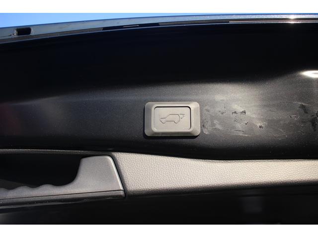 ＲＡＶ４ ＰＨＶ Ｚ　後期型　禁煙車　純正１０．５インチディスプレイオーディオ　モデリスタフルエアロ　サンルーフ　フルセグＴＶ　電動リアゲート　バックカメラ　レーンキープアシスト　ＥＴＣ２．０　ＬＥＤヘッドライト（7枚目）