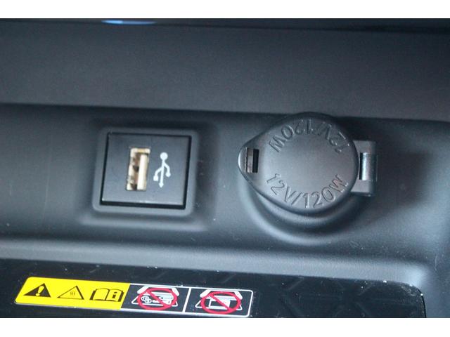 ＲＡＶ４ ＰＨＶ Ｚ　後期型　禁煙車　純正１０．５インチディスプレイオーディオ　モデリスタフルエアロ　サンルーフ　フルセグＴＶ　電動リアゲート　バックカメラ　レーンキープアシスト　ＥＴＣ２．０　ＬＥＤヘッドライト（56枚目）