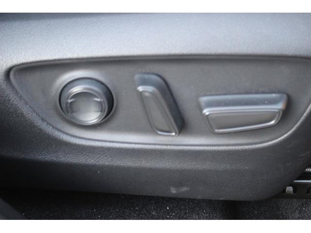 ＲＡＶ４ ＰＨＶ Ｚ　後期型　禁煙車　純正１０．５インチディスプレイオーディオ　モデリスタフルエアロ　サンルーフ　フルセグＴＶ　電動リアゲート　バックカメラ　レーンキープアシスト　ＥＴＣ２．０　ＬＥＤヘッドライト（65枚目）