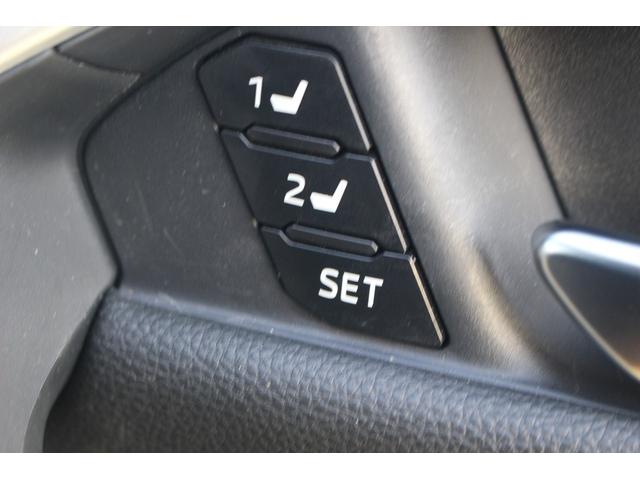 ＲＡＶ４ ＰＨＶ Ｚ　後期型　禁煙車　純正１０．５インチディスプレイオーディオ　モデリスタフルエアロ　サンルーフ　フルセグＴＶ　電動リアゲート　バックカメラ　レーンキープアシスト　ＥＴＣ２．０　ＬＥＤヘッドライト（66枚目）