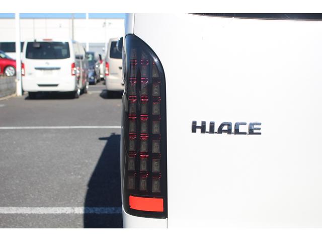 ハイエースワゴン ＧＬ　ナビ　バックカメラ　１０人乗り　片側スライドドア　ＬＥＤヘッドライト　１００Ｖ電源　Ｂｌｕｅｔｏｏｔｈ接続　ＥＴＣ　キーレスエントリーシステム　電動格納ミラー　ＣＤ・ＤＶＤ再生　オートライト（27枚目）