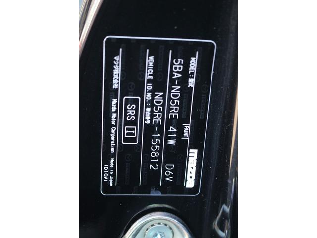 こだわりがあってなかなか気に入ったお車がないそこのお客様！全国のオークションからピッタリの１台を探すことが可能です。ぜひ一度お問い合わせください。