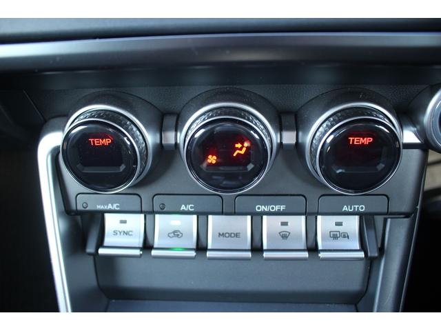 ＧＲ８６ ＲＣ　後期型　禁煙車　ワンオーナー　６速マニュアル　レーダークルーズコントロール　ＥＴＣ２．０　ＬＥＤヘッドライト　電動格納ミラー　クリアランスソナー　プッシュスタート　充電用ＵＳＢ端子（4枚目）