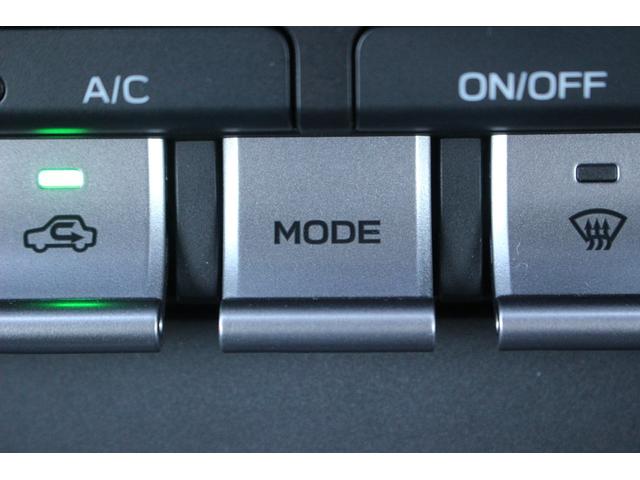 ＧＲ８６ ＲＣ　後期型　禁煙車　ワンオーナー　６速マニュアル　レーダークルーズコントロール　ＥＴＣ２．０　ＬＥＤヘッドライト　電動格納ミラー　クリアランスソナー　プッシュスタート　充電用ＵＳＢ端子（46枚目）