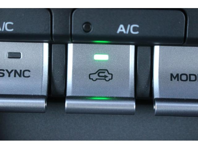 ＧＲ８６ ＲＣ　後期型　禁煙車　ワンオーナー　６速マニュアル　レーダークルーズコントロール　ＥＴＣ２．０　ＬＥＤヘッドライト　電動格納ミラー　クリアランスソナー　プッシュスタート　充電用ＵＳＢ端子（47枚目）