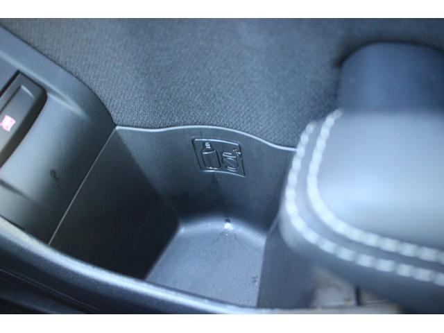 ＧＲ８６ ＲＣ　後期型　禁煙車　ワンオーナー　６速マニュアル　レーダークルーズコントロール　ＥＴＣ２．０　ＬＥＤヘッドライト　電動格納ミラー　クリアランスソナー　プッシュスタート　充電用ＵＳＢ端子（57枚目）