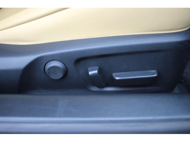 RC RC350 バージョンL 後期型 禁煙車 純正10.3インチナビ フルセグTV バックカメラ マークレビンソン 温冷ベージュ革シート クリアランスソナー レーダークルーズコントロール ETC2.0 純正19アルミホイール(7枚目)