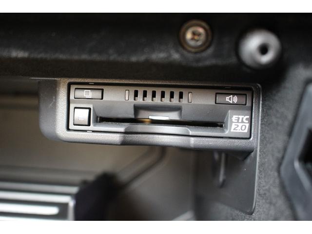 RC RC350 バージョンL 後期型 禁煙車 純正10.3インチナビ フルセグTV バックカメラ マークレビンソン 温冷ベージュ革シート クリアランスソナー レーダークルーズコントロール ETC2.0 純正19アルミホイール(8枚目)